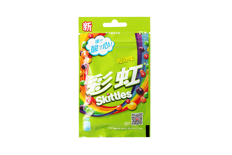 SKITTLES SOUR CANDY 40G